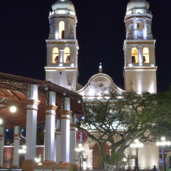 MÉRIDA - CAMPECHE FLIGHTS